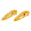 Te Amo Slide - Lemon